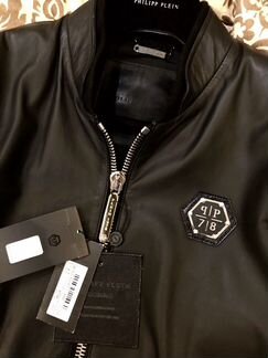 Philipp Plein Куртка Кожаная Оригинал Италия