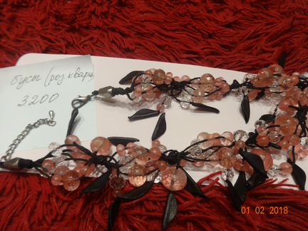 Украшения на любой вкус