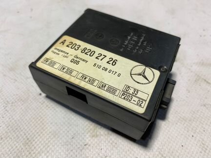 Блок управления защиты от буксировки W220