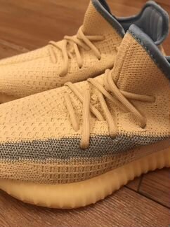 Adidas Yeezy Boost 350 V2 Linen