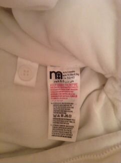 Тёплый комбинезон Mothercare