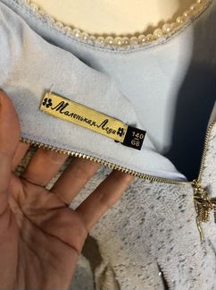 Платье для девочки нарядное в стиле Chanel