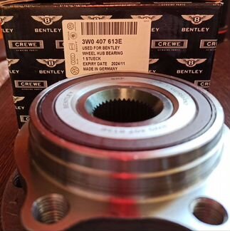 Ступица Передняя Bentley Новая Оригинал