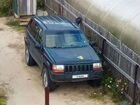 Jeep Grand Cherokee 2.5 МТ, 1996, 300 000 км