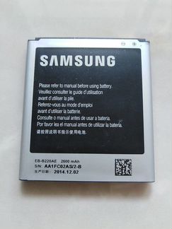 Аккумулятор Samsung EB-B220AE