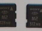 Карта памяти Sandisk Memory M2 м2 128MB 512 MB 1GB
