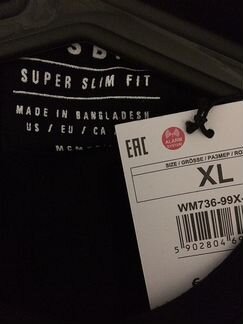 Новый броский и стильный свитшот - размер XL