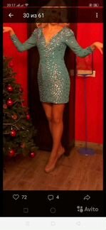 Платье вечернее