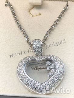 Золотой кулон с бриллиантами Шопард