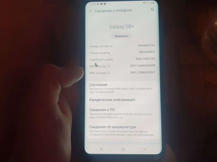 Samsung Galaxy S8 + plus 64GB Duos оригинал в хоро