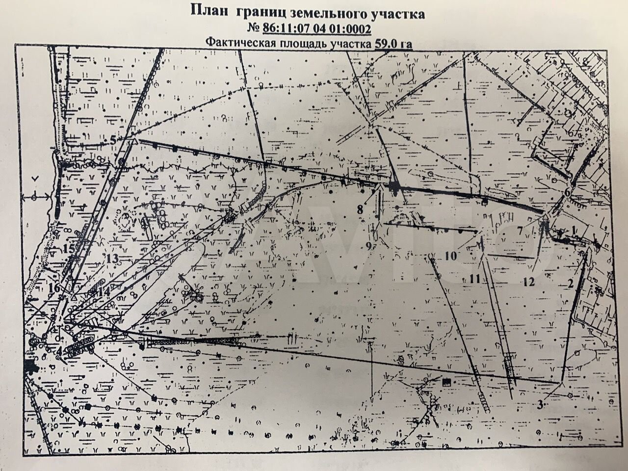 Карта рэб флота нижневартовск