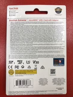 Карта памяти microSD Sandisk Extreme 128Gb