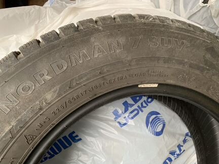 Шины зимние 225 65 r17 nokian