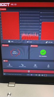 Компьютерный мастер/Сервисный инженер