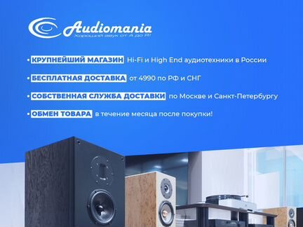 Микрофон для смартфонов Shure MV88+
