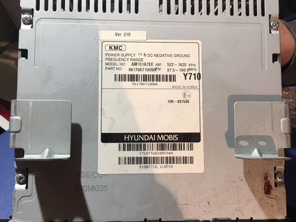 Штатная магнитола Kia Cerato 3