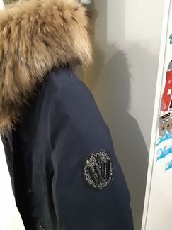 Зимняя куртка