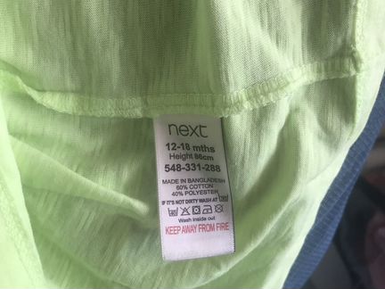 Платья тонкий трикотаж Некст, 86, как новые