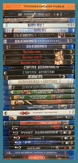 Лицензионные blu-ray диски