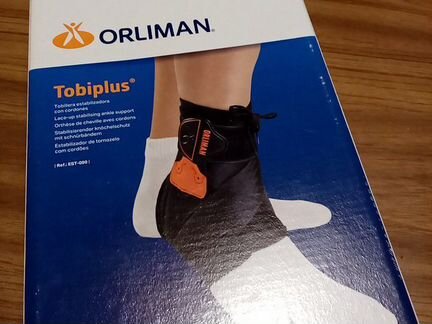 Ортез на щиколотку