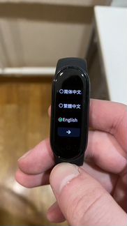 Xiaomi mi band 5 Global / EU