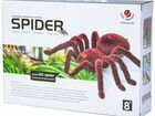 Паук Spider cute sunlight 787 на радиоуправлении объявление продам