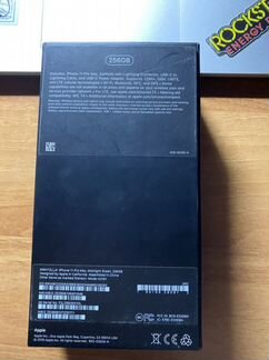 iPhone 11 Pro Max green 256 gb