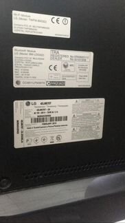 Телевизор LG 32lm670t