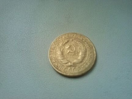 2 копейки 1932 года гладкий гурт (оригинал)