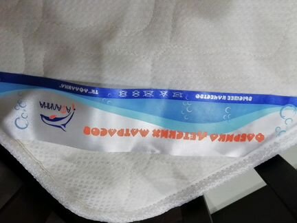 Кроватка детская Papaloni Vitalia + матрас