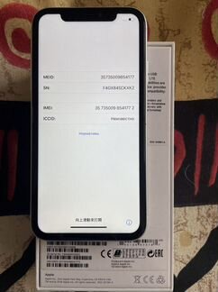 iPhone xr 64gb бу