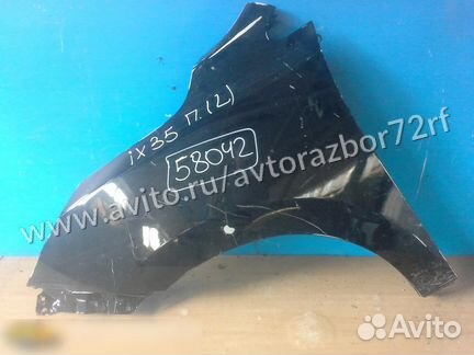 Крыло переднее левое Hyundai ix35 Tucson 2010-2015