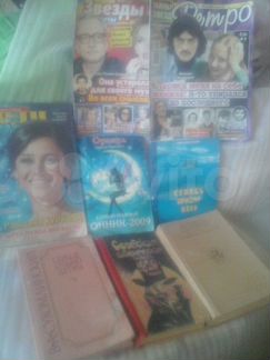 Книги журналы