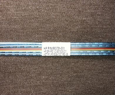 Кабель Mini-SAS HP P/N: 663731-001, 90см