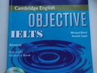 Учебник для подготовки к ielts (Objective ielts) С