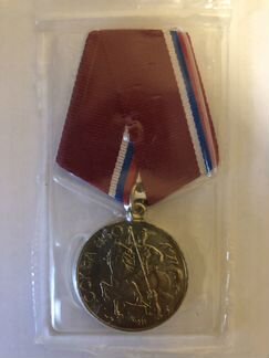Медаль 850-летия Москвы