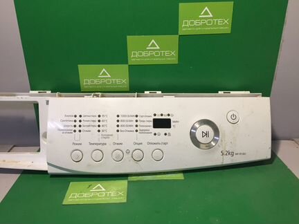 Модуль Самсунг Samsung WF-R1061 DC41-00049A