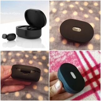 Чехол силиконовый на кейс Xiaomi Airdots зарядка