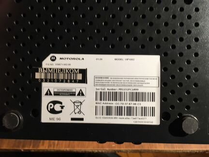 Тв приставка Motorola VIP 1002