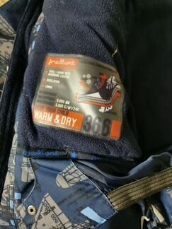 Зимний комбинезон premont