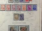 Годовой набор чистых марок 1961 год