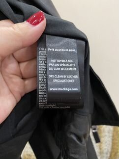 Кожаная куртка Mackage оригинал