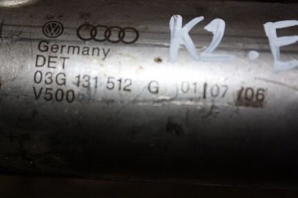 Охладитель EGR Audi / VW Пассат 2.0 TDI BMP