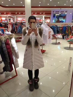 Куртка пуховик пальто Bosco fresh