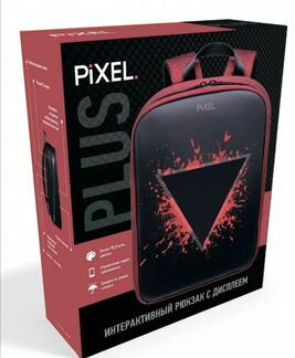 Рюкзак с LED-дисплеем pixel plus - indigo (синий)