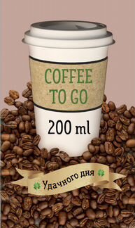 Установка кофе /снек автоматов