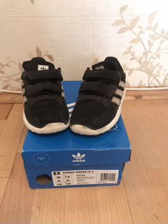 Кроссовки детские Adidas для мальчика