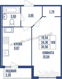 1-к квартира, 35.5 м², 9/15 эт.