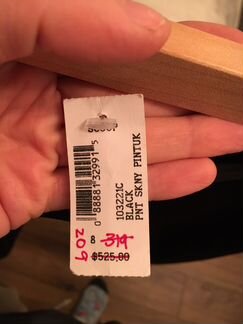 Брюки Alexander Wang