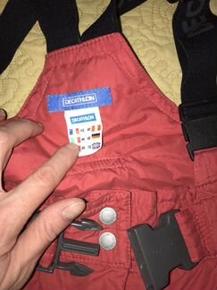 Горнолыжные брюки 44-46